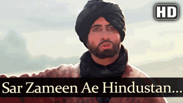 Sar Zameene Hindustan Lyrics - Amitabh Bachchan | Sridevi | Shilpa Shirodkar