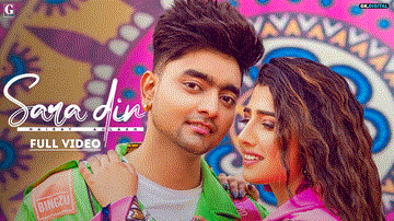 Sara Din Lyrics - Hairat Aulakh | Punjabi Song