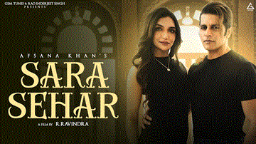 Sara Sehar Lyrics - Afsana Khan | Punjabi Song