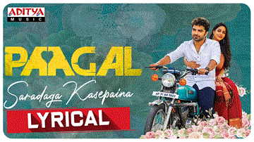 Saradaga Kasepaina Lyrics - Karthik | Purnima