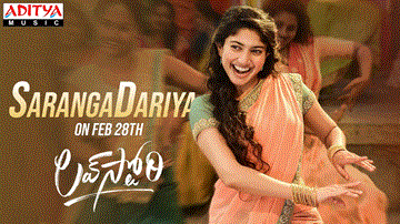Saranga Dariya Lyrics - Naga Chaitanya | Sai Pallavi | Mangli