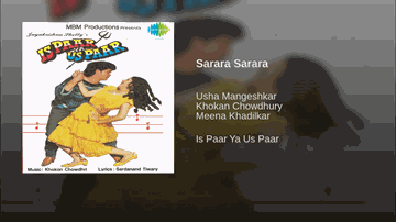Sarara Sarara Lyrics - Jagdeep | Viju Khote | Manmouji | Khokan Chowdhury | Meena Khadilkar
