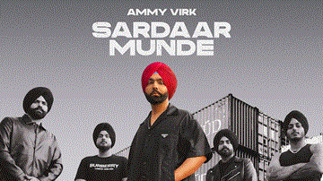 Sardaar Munde Lyrics - Ammy Virk | Punjabi Song