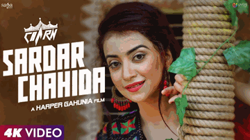 Sardar Chahida (Title) Lyrics - Charan | Bhumika Sharma
