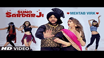 Sardar Lyrics - Gurjazz