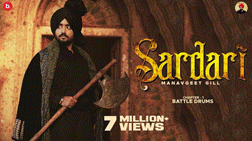 Sardari Lyrics - Manavgeet Gill | Punjabi Song