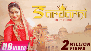 Sardarni Lyrics - Preet Thind