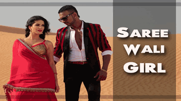 Saree Wali Girl (Title) Lyrics - Sunny Leone | Girik Aman