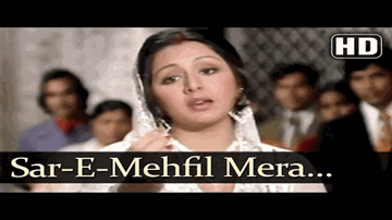 ए-महफ़िल मेरा ईमान  यारों अब क्या होगा - sar-e-mahafil meraa iimaan  yaaron ab kyaa hogaa Lyrics - Shatrughan Sinha | Bindu | Neetu Singh | Asha | Mohammad Rafi