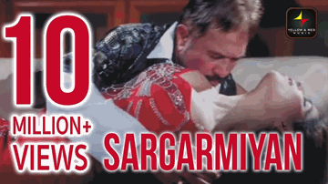 Sargarmiyan Lyrics - Rajesh khanna | Laila Khan | Jaya Piyush