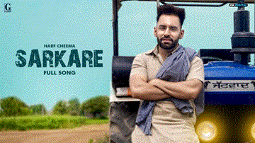 Sarkare Lyrics - Harf Cheema | Punjabi Song