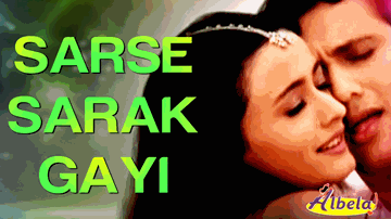 Sarse Sarak Gayi Lyrics - Aishwarya Rai | Govinda | Jackie Shroff | Alka Yagnik | Babul Supriyo