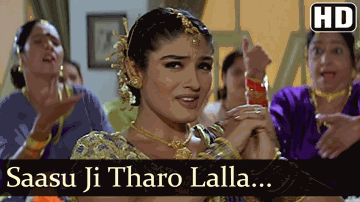 Sasuji Tharo Lalla Lyrics - Govinda | Aruna Irani | Shakti Kapoor | Purnima