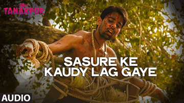 Sasure Ke Kaudy Lag Gaye Lyrics - Om Puri | Sanjay Mishra | Ravi Kissen | Sapna Awasthi Singh | Shailesh Srivastav