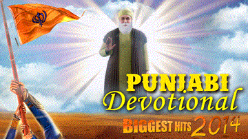 Sat guru Nanak Pargatya Lyrics - Asa Singh | Shipra Goyal | Punjabi Song