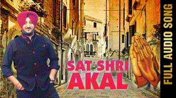 Sat Shri Akal Lyrics - Inderjit Nikku | Punjabi Song