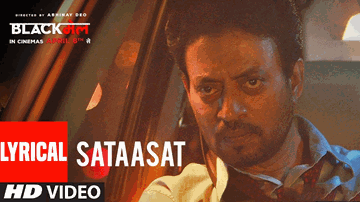 Sataasat Lyrics - Irrfan Khan | Arunoday Singh | Urmila Matondkar | Amit Trivedi