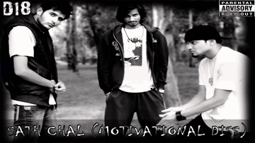 Sath Chal Lyrics - Raga | Double-S | D18 | Double-S (D18 Band) | Raga (D18 Band)