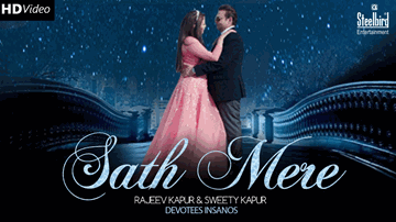 Sath Mere (Title) Lyrics - Rajeev Kapur | Sweety Kapur | Devotees Insanos