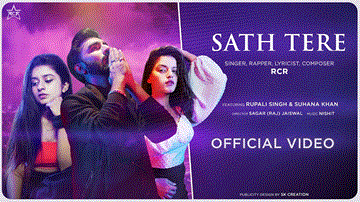 Sath Tere Lyrics - RCR