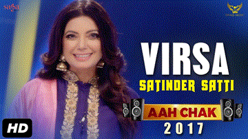 Satinder Satti : Virsa Lyrics - Satinder Satti | Punjabi Song