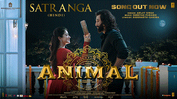 Satranga Lyrics - Ranbir Kapoor | Anil Kapoor | Bobby Deol | Arijit Singh