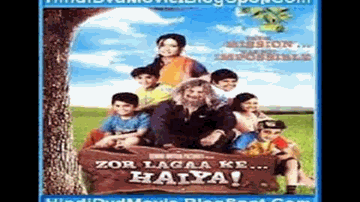 Satrangi Sapano Ki Lyrics - Gulshan Grover | Mahesh Manjrekar | Riya Sen | Chowdhary | Tanmay