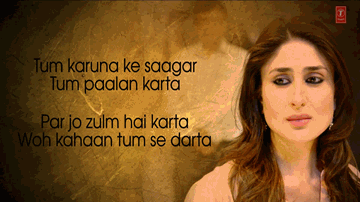 Satyagraha (Title) Lyrics - Kareena Kapoor | Ajay Devgan | Amitabh Bachchan | Rajeev Sundaresan | Shivam Pathak