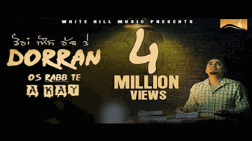 Sau Chand Lage Jab Rab Ke Hath Lyrics - Vishwajeet Pradhan | Rana Jung Bahadur | Chahat Khanna | Udit Narayan