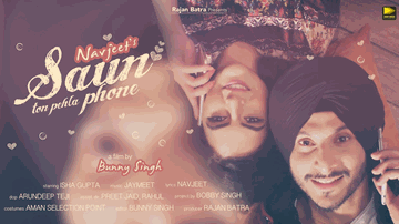 Saun Ton Pehla Phone Lyrics - Navjeet | Punjabi Song