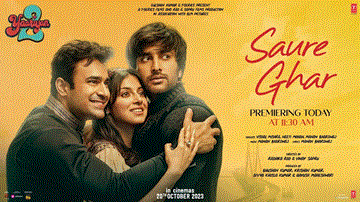 Saure Ghar Lyrics - Vishal Mishra | Neeti Mohan