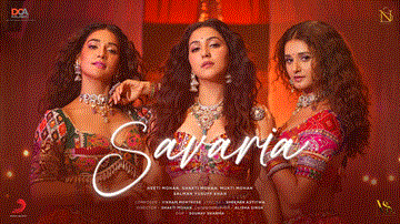 सांवरिया Savaria Lyrics - Neeti Mohan