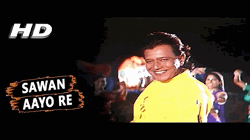 Sawan Aayo Re Lyrics - Shakti Kapoor | Mithun Chakraborty | Brij Gopal | Kumar Sanu | Sunidhi Chauhan