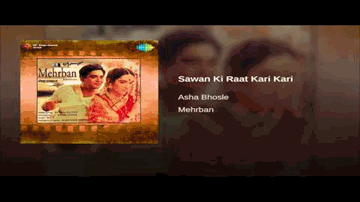 Sawan Ki Raat Lyrics - Sunil Dutt | Padma Khanna | Ramesh Deo | Asha Bhosle