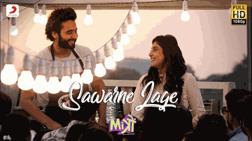 Sawarne Lage Lyrics - Jackky Bhagnani | Kritika Kamra | Neeraj Sood | Jubin Nautiyal (Male Version)
