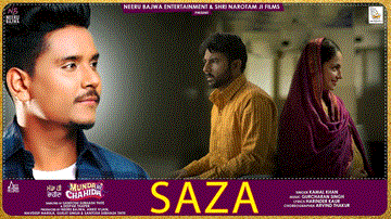 Saza Lyrics - Harish Verma | Rubina Bajwa | Kamal Khan