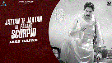 Scorpio Lyrics - Jass Bajwa | Punjabi Song