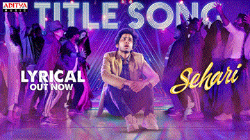 Sehari Title Song Lyrics - Ram Miryala