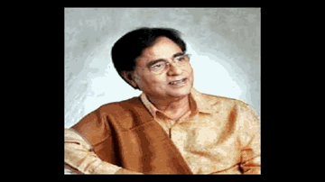 Sehma Sehma Lyrics - Gulzar | Jagjit Singh