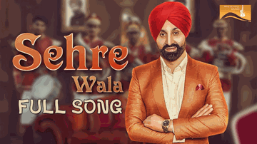 Sehre Wala (Title) Lyrics - Sukshinder Shinda