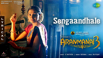 Sengaandhale Lyrics - Reema