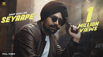 Seyaape Lyrics - Roop Bhullar | Punjabi Song