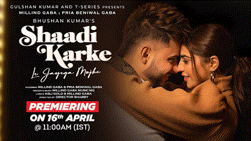 Shaadi Karke Ke Jayega Mujhe Lyrics - Millind Gaba | Pria Beniwal