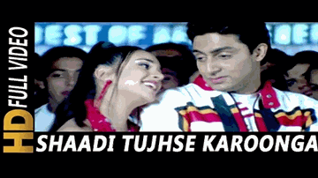 Shaadi Tujhse Karoonga Lyrics - Abhishek Bachchan | Anil Kapoor | Waheeda Rehman | Hema Sardesai | Shaan