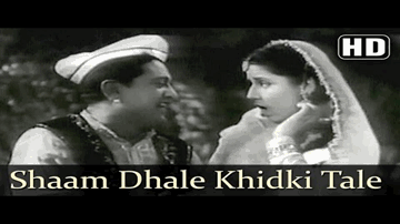 shaam Dhale khiDakii tale tum siiTii bajaanaa chhoD do Lyrics - Aishwarya Rai | Govinda | Geeta Bali | Lata Mangeshkar | Chitalkar