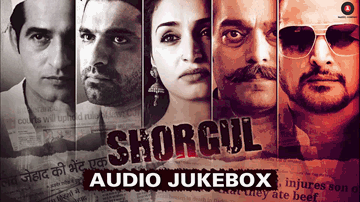 Shaam O Seher Lyrics - Jimmy Shergill | Sanjay Suri | Ashutosh Rana | Vishal Mishra