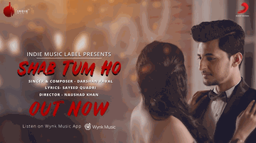 SHAB TUM HO Lyrics - Darshan Raval | Sarah Khatri