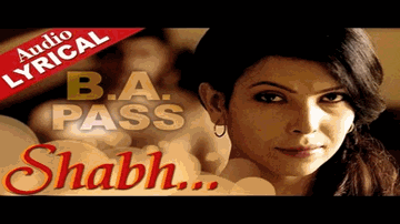 Shabh Gaya Hai Lyrics - Shilpa Shukla | Rajesh Sharma | Dibyendu Bhattacharya | Shilpa Rao