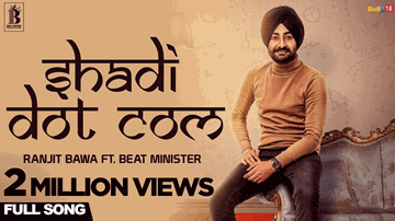 Shadi Dot Com (Title) Lyrics - Ranjit Bawa