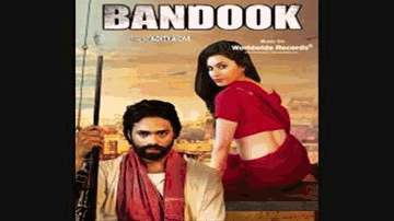 Shadi Ho Jalsa Ho Lyrics - Lavan